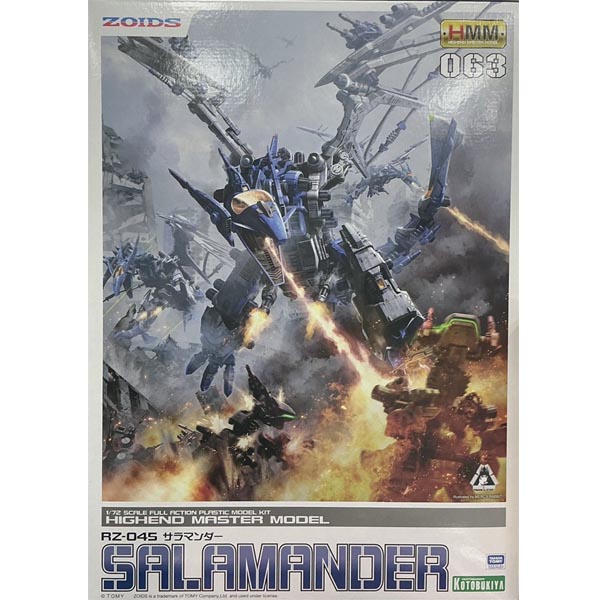 고토부키야 HMM 조이드 RZ-045 사라만다 (4934054047789) - ZD171
