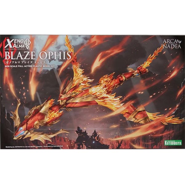 고토부키야 아르카나디아 제노알마 블레이즈 오피스 (4934054028788) - AS002