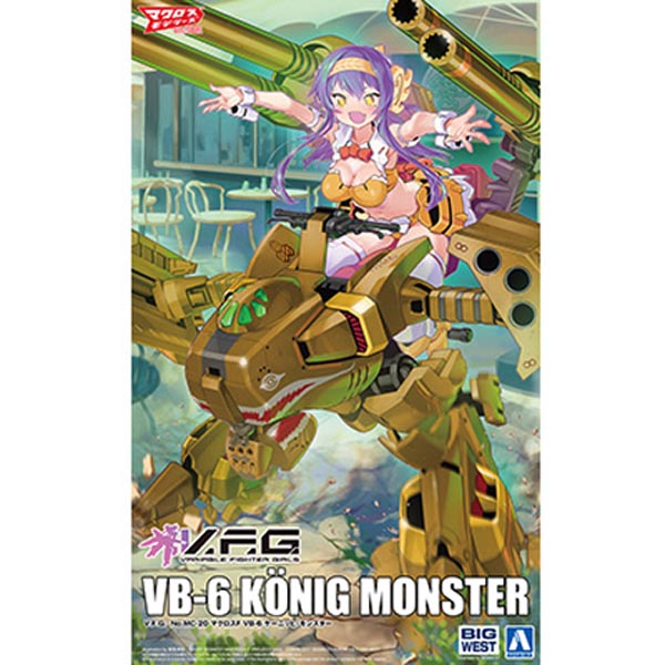 아오시마 V.F.G 마크로스F VB-6 퀘니히 몬스터 (4905083201176)