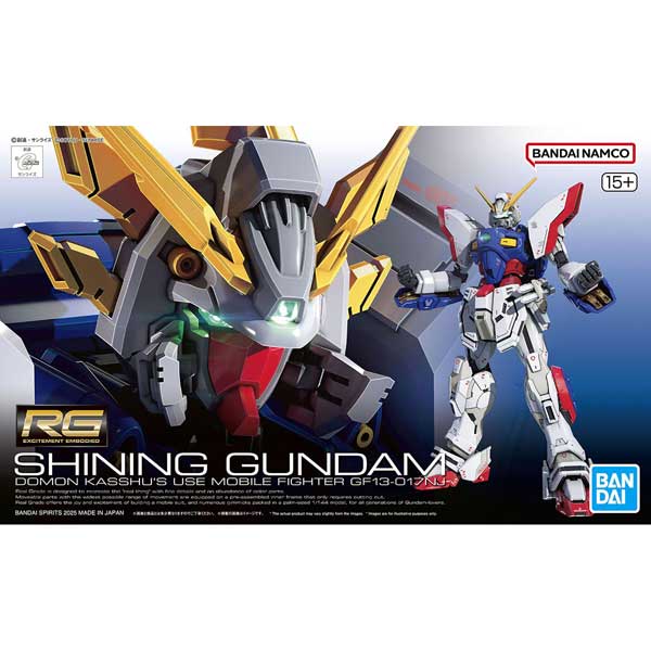 RG 1/144 샤이닝 건담 (4573102685582) - 042 RG 1/144 샤이닝 건담 (4573102685582) - 042