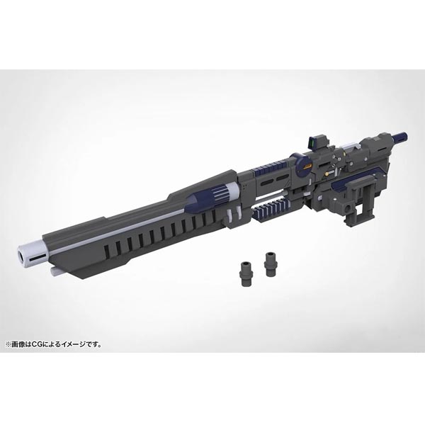 M.S.G 웨폰 유닛 53 스트라이드 런처 (4934054064830) - MW53J