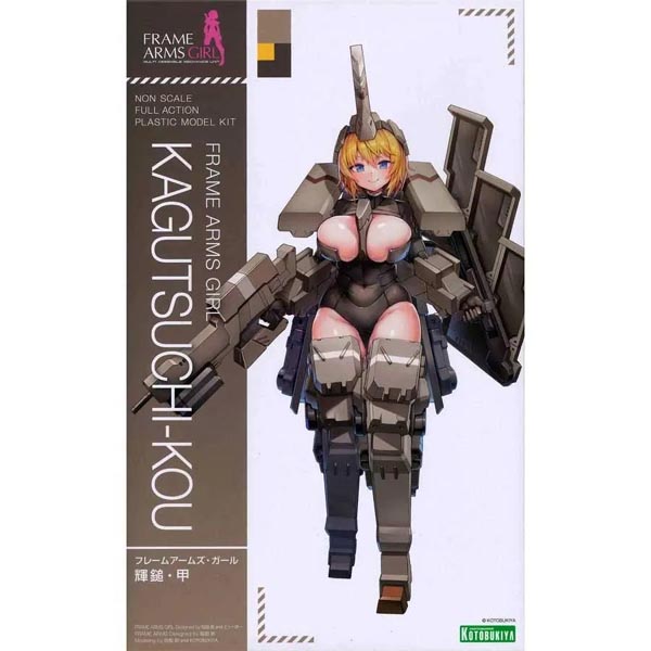고토부키야 프레임 암즈 걸 카구즈치 갑 (4934054040711) - FG124