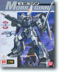 Mobile Ginn (04) (114201)