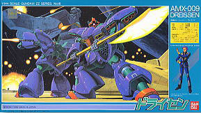 반다이 구판 1/144 AMX-009 Dreissen (7128)