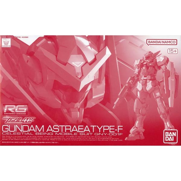 웹한정 RG 아스트레아 타입-F (4573102641380)