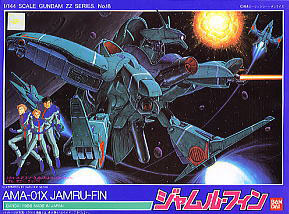 1/144 AMA-01X JAMRU-FIN(7131)