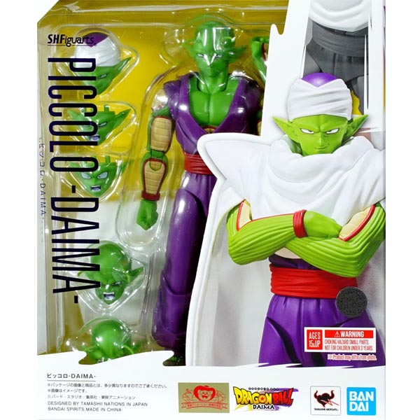 S.H.Figuarts 드래곤볼 다이마 - 피콜로 (4573102673466)