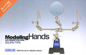 Modeling Hands - 확대경 첨부 2 clips type (HT-192)
