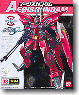 Aegis Gundam (03) (113934)