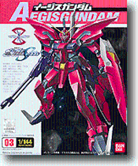 Aegis Gundam (03) (113934)