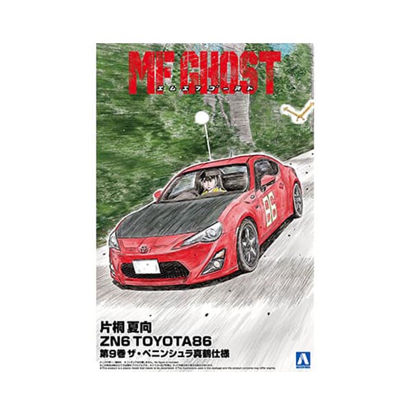 아오시마 1/24 카타기리 나츠키 ZN6 TOYOTA86 제9권 더 페닌슐라 마즈루 사양 (4905083067833)