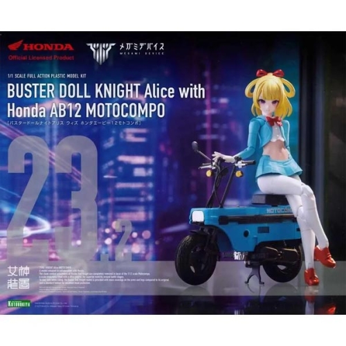 메가미 디바이스 버스터 돌 나이트 앨리스 with Honda AB12 모토콤포 (4934054076772) - KP836