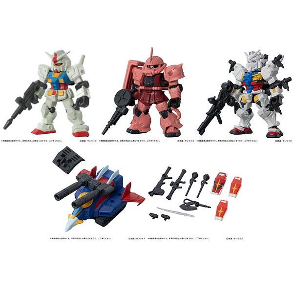 기동전사 건담 모빌슈트 앙상블 30탄 1BOX 