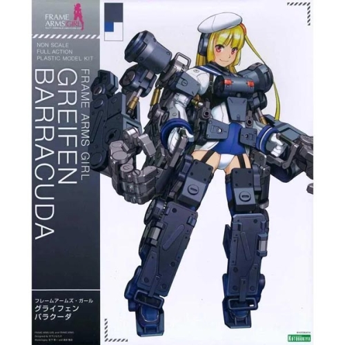 고토부키야 프레임암즈걸 그라이펜 바라쿠다 (4934054077465) - FG193