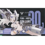 고토부키야 메가미 디바이스 PUNI MOFU 긴랑 (4934054082544) - KP850