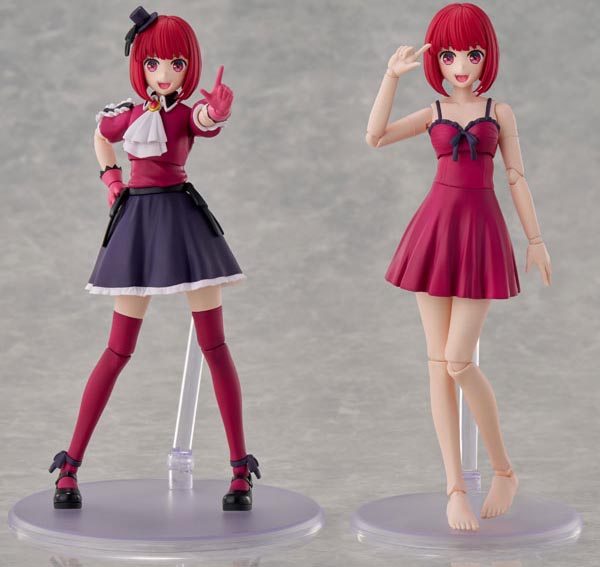 카도카와 카도프라 최애의 아이 - 아리마 카나 DX판 ★3월예약★