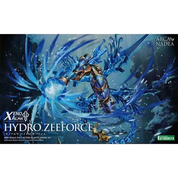 아르카나디아 제노 알마 하이드로 제포스 (4934054059164)