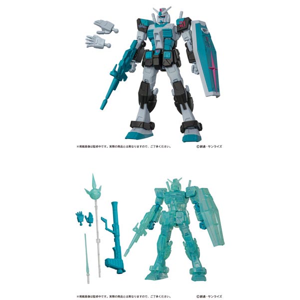 기동전사 건담 캡슐 액션 하츠네 미쿠 컬러 버전 건담 2종