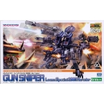 HMM 1/72 건 스나이퍼 리논 스페셜 2001 Re/color (4934054081394) - ZD193