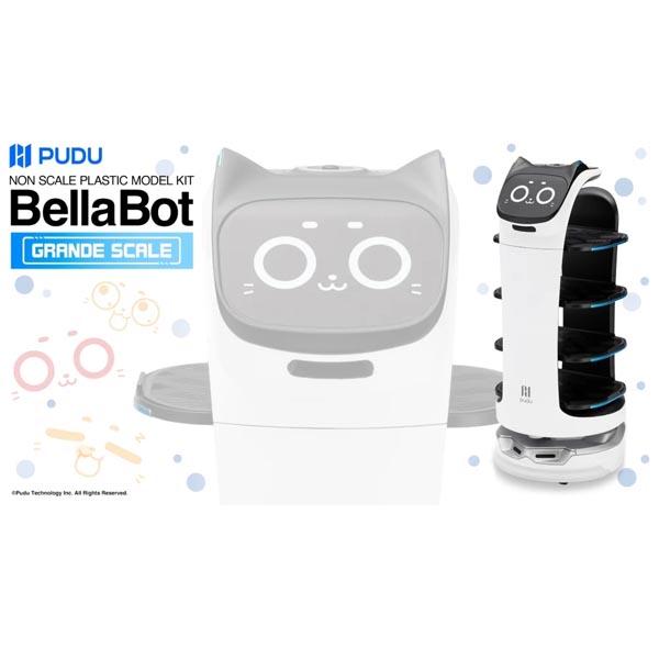 고토부키야 그랑데 스케일 벨라봇 ★4월예약★