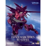 굿스마일 모데로이드 파프너 마크 지벤 改 아즈라엘 (4580590206540)