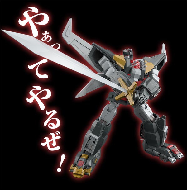 아오시마 초수기신 단쿠가 ★5월예약★