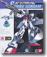 Strike Gundam (01) (113553)