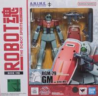 로봇혼 RGM-79 짐 Ver. A.N.I.M.E. (4573102668547) - 209