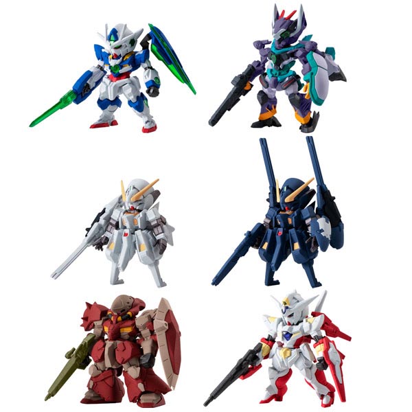 FW GUNDAM CONVERGE #29 - 1box ★5월예약★