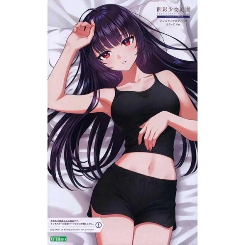 고토부키야 창채소녀정원 드레스업 바디 L 컬러 C Ver. (4934054076963) - JK079