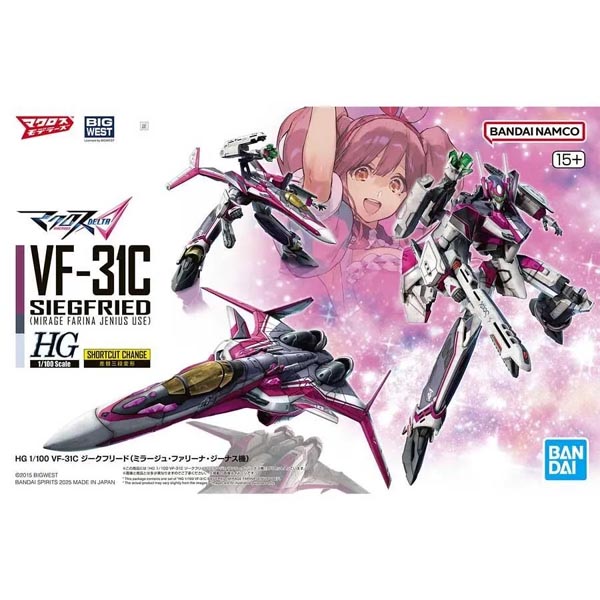 HG 1/100 마크로스 델타 VF-31C 지크프리드 - 미라쥬 파리나 지너스기 (4573102691682)