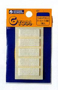 G Tool용 Sand Paper (GT16)