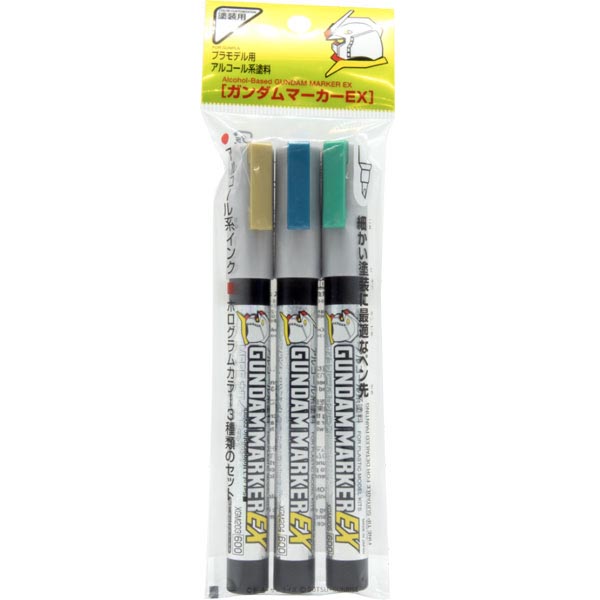 건담 마커 EX 홀로그램 마커 3개 세트 (4973028502718) - XGMS200