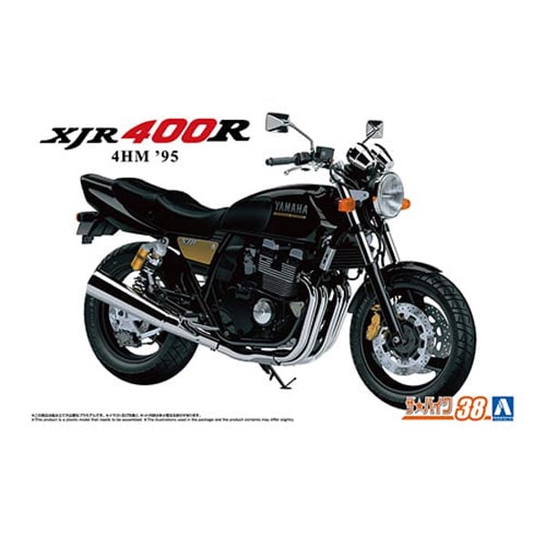 아오시마 1/12 야마하 4HM XJR400R 95 (4905083066966)