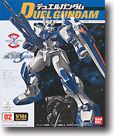 Duel Gundam (02) (113552)