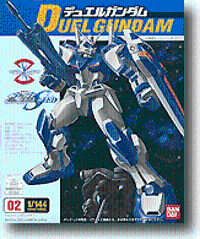 Duel Gundam (02) (113552)