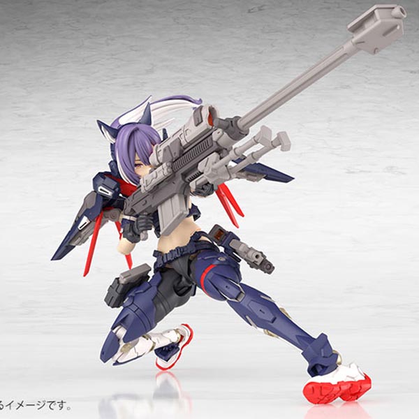 메가미 디바이스 유그드라시스 스콜 샤프 슈터 ★6월예약★