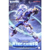 PLAMAX 오버맨 킹게이너 (4545784014943)