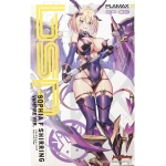 PLAMAX 소피아 F 셔링 뱀파이어 Ver. (4545784015377)