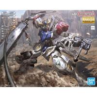 MG 1/100 건담 발바토스 루프스 (4573102691811)