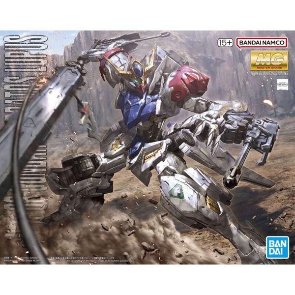 MG 1/100 건담 발바토스 루프스 (4573102691811)