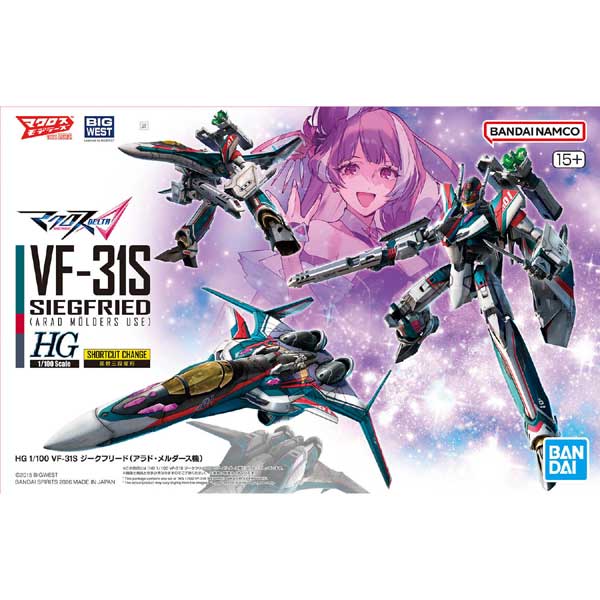 HG 1/100 마크로스 델타 - VF-31S 지크프리드 - 아라드 멜더스기 (4573102720085)