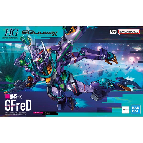 HGGQ 1/144 지프레드 (4573102686824) HGGQ 1/144 지프레드 (4573102686824)