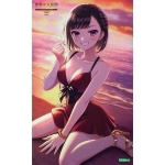 고토부키야 창채소녀정원 YOMI 수영복 (4934054083213) - JK087