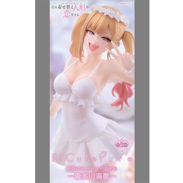 후류 그 비스크돌은 사랑을 한다 Bicute Pure 키타가와 마린 (4582702296661)
