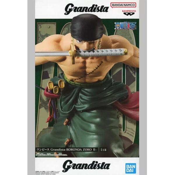 반프레스토 원피스 그란디스타 로로노아 조로 II (4573102695185)