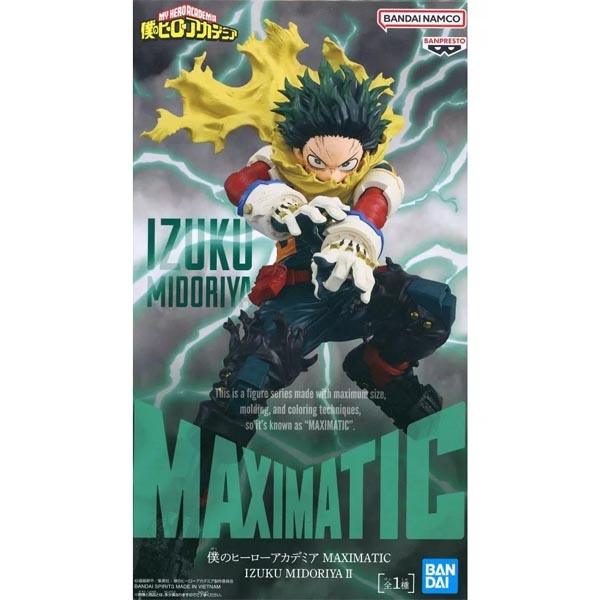 반프레스토 나의 히어로 아카데미아 MAXIMATIC 피규어 미도리야 이즈쿠 2 (4573102694560)