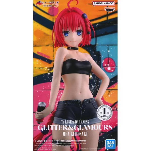 반프레스토 투러브 다크니스 GLITTER&GLAMOURS 쿠로사키 메아 (4573102699251)