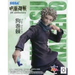 세가 주술회전 5주년 루미나스타 이누마키 토게 (4582733452746)