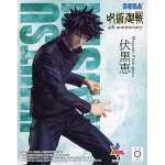 세가 주술회전 5주년 루미나스타 후시구로 메구미 (4582733452913)